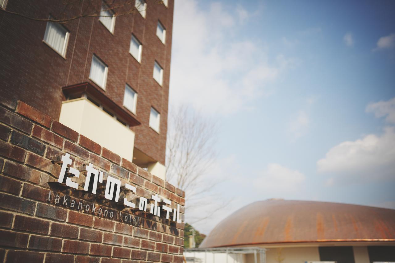 Takanokono Hotel Macujama Kültér fotó
